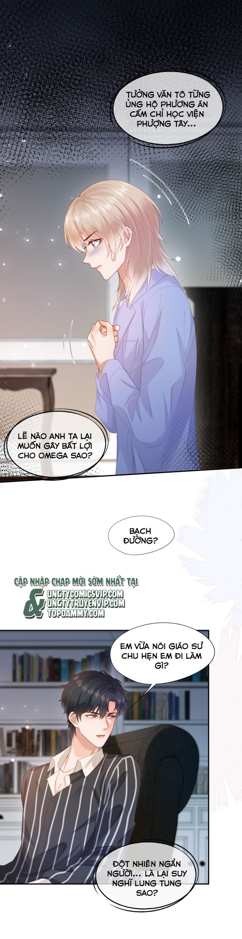 Phương Thức Chính Thức Giải Cứu Tiểu Đáng Thương Chapter 23 - 4