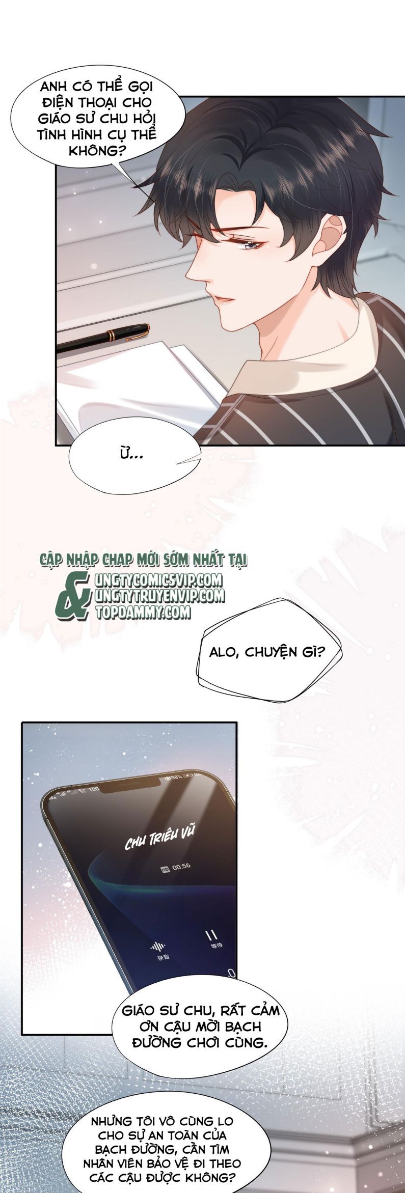 Phương Thức Chính Thức Giải Cứu Tiểu Đáng Thương Chapter 23 - 6