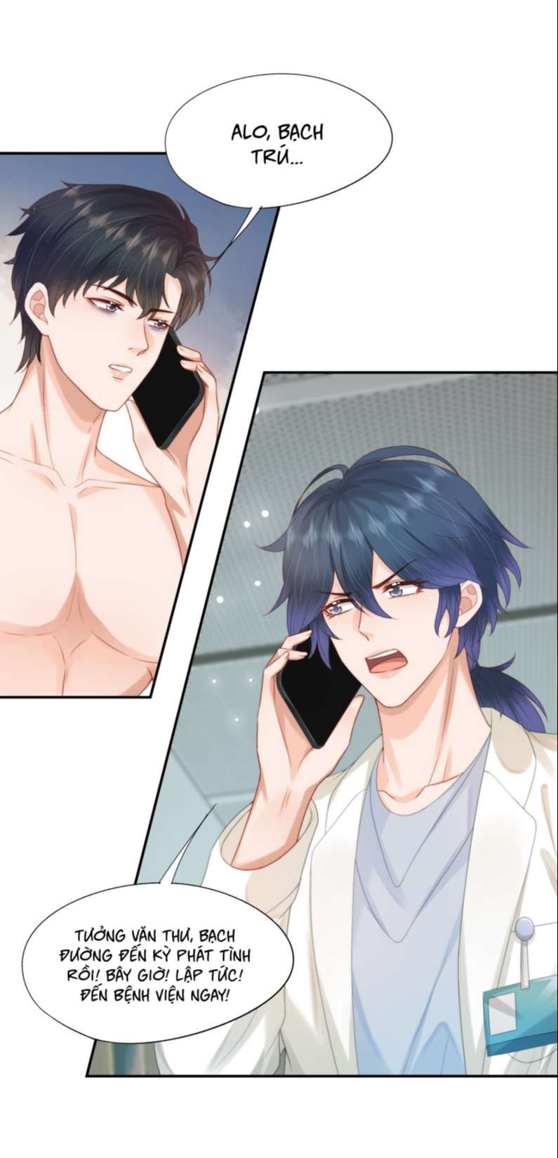 Phương Thức Chính Thức Giải Cứu Tiểu Đáng Thương Chapter 24 - 20