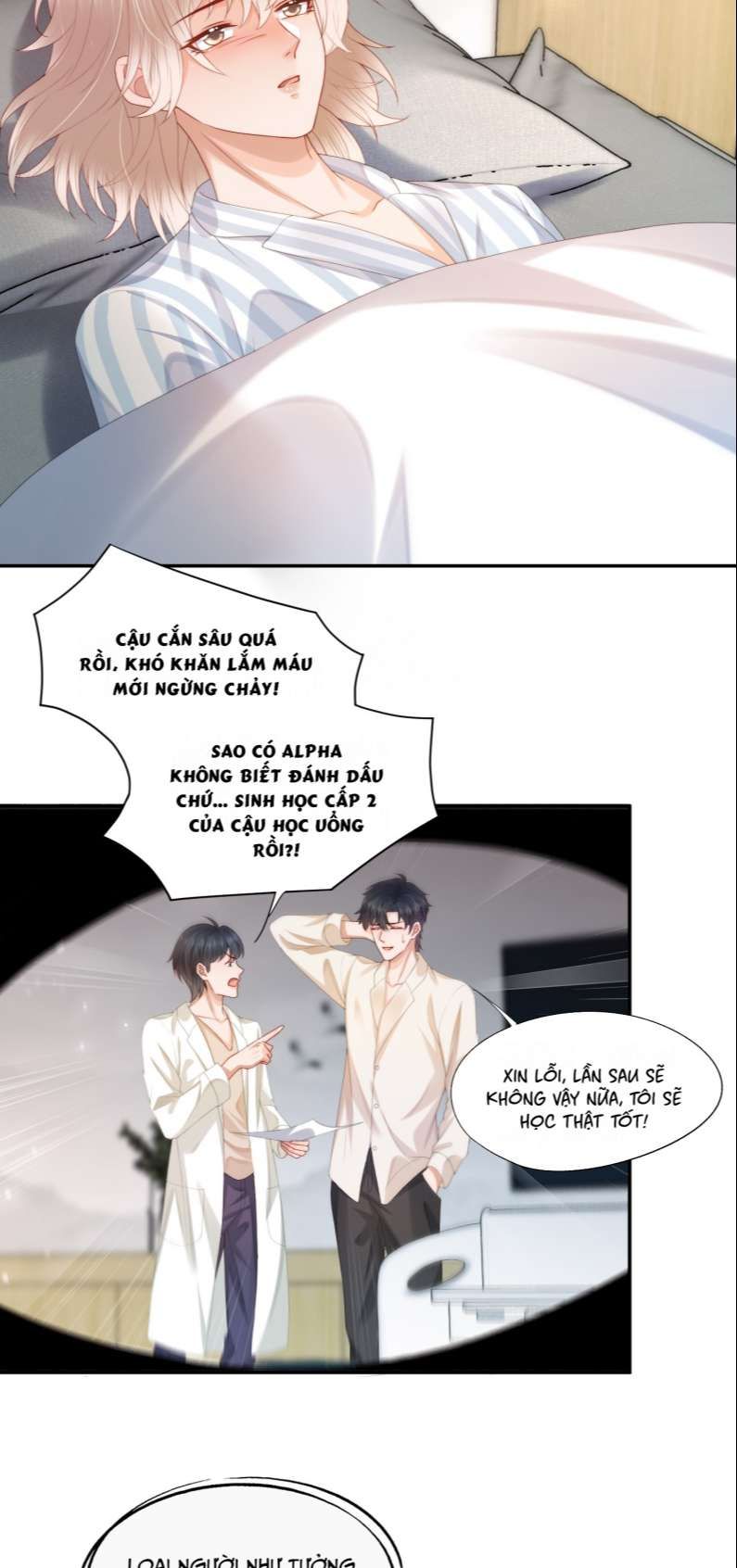 Phương Thức Chính Thức Giải Cứu Tiểu Đáng Thương Chapter 25 - 12