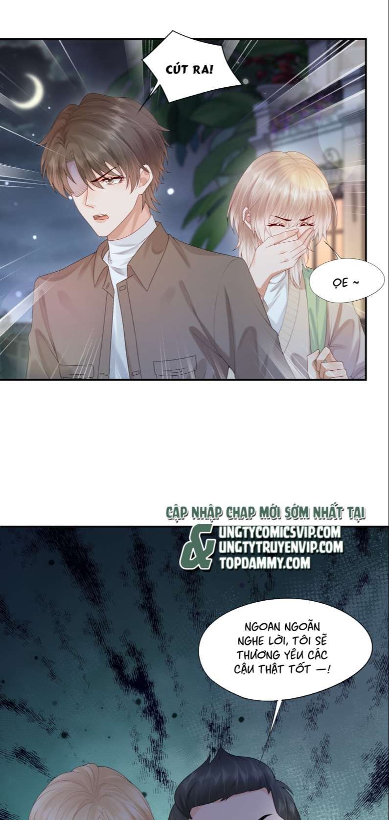 Phương Thức Chính Thức Giải Cứu Tiểu Đáng Thương Chapter 27 - 13