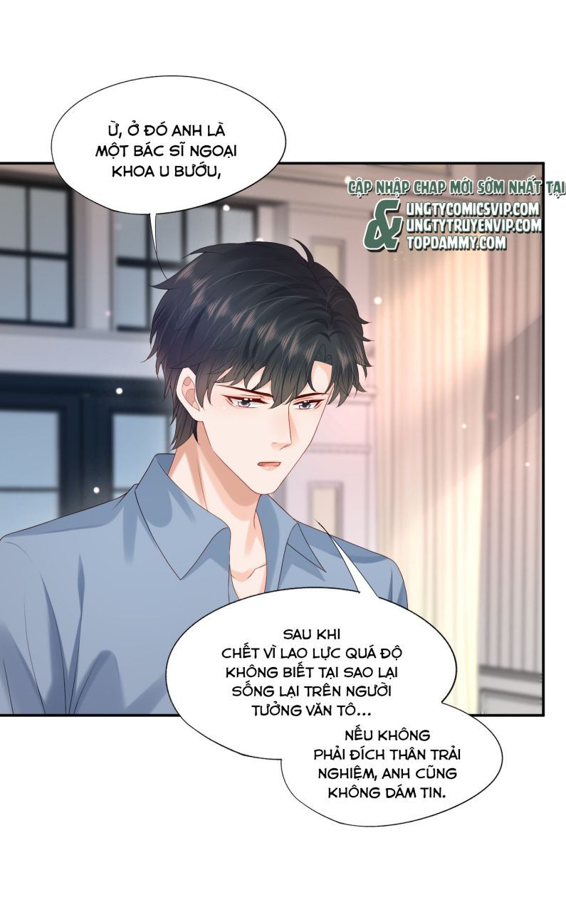 Phương Thức Chính Thức Giải Cứu Tiểu Đáng Thương Chapter 28 - 23