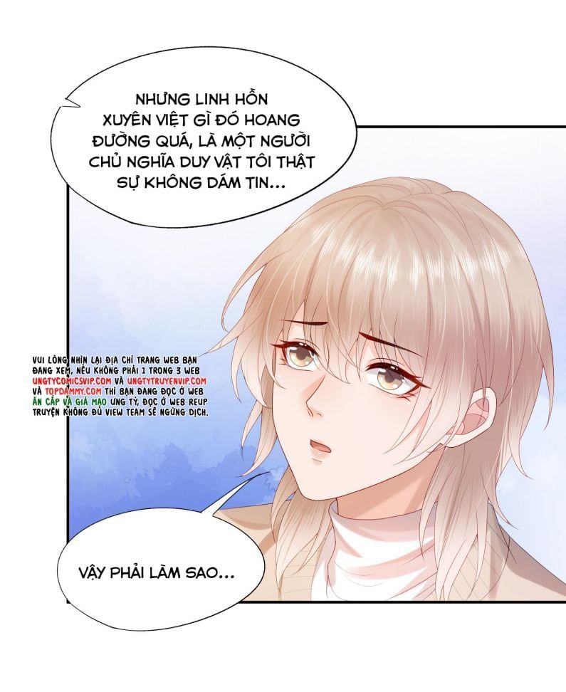 Phương Thức Chính Thức Giải Cứu Tiểu Đáng Thương Chapter 28 - 6