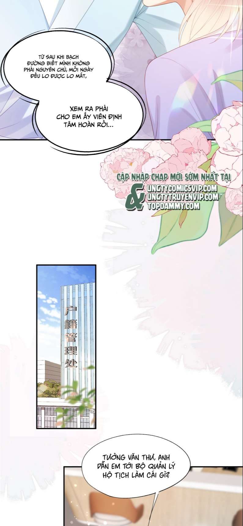 Phương Thức Chính Thức Giải Cứu Tiểu Đáng Thương Chapter 29 - 12