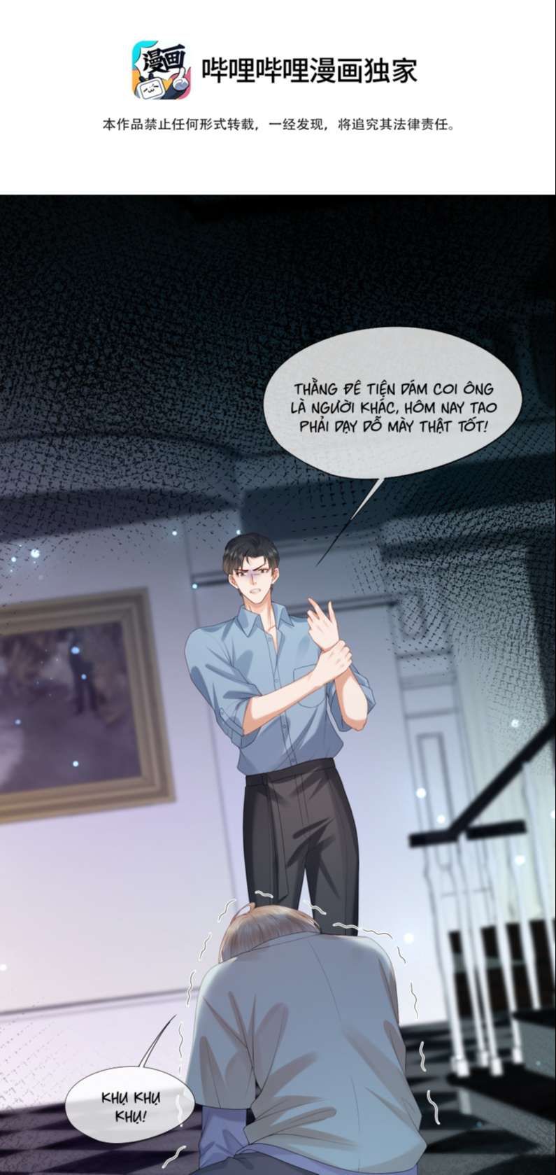 Phương Thức Chính Thức Giải Cứu Tiểu Đáng Thương Chapter 29 - 3