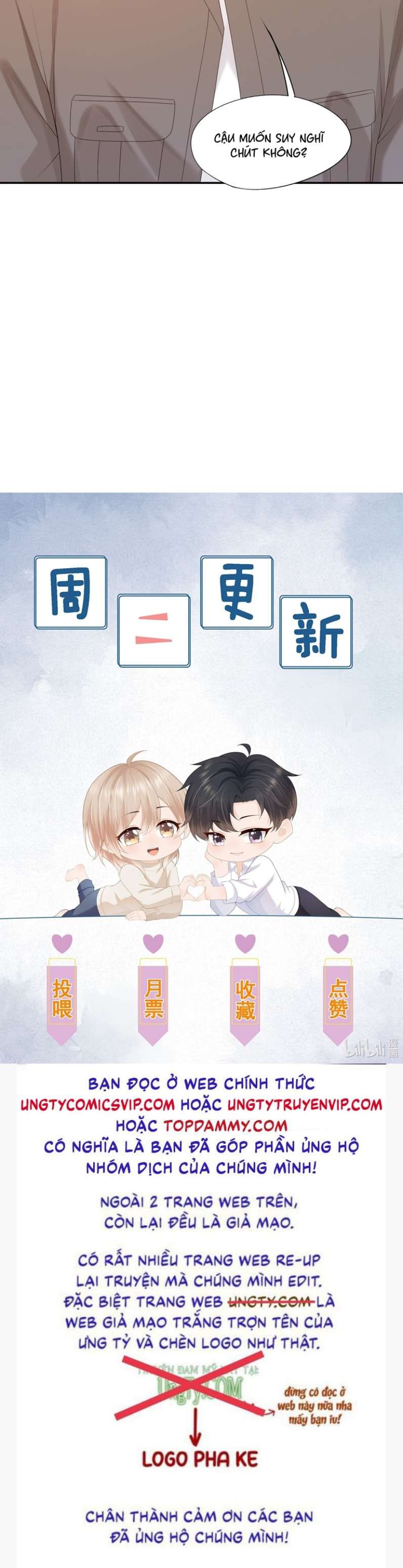 Phương Thức Chính Thức Giải Cứu Tiểu Đáng Thương Chapter 29 - 27