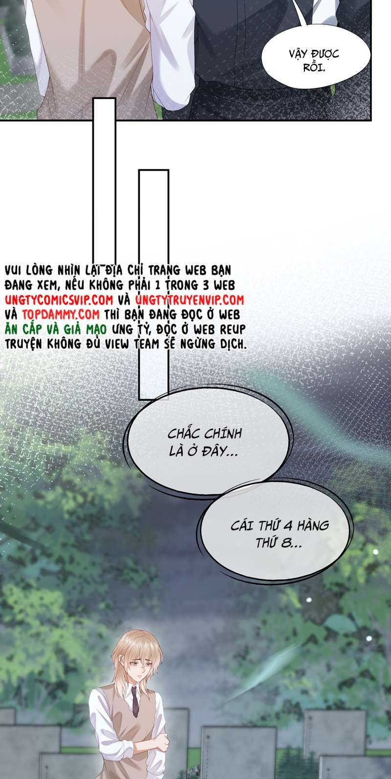 Phương Thức Chính Thức Giải Cứu Tiểu Đáng Thương Chapter 30 - 19