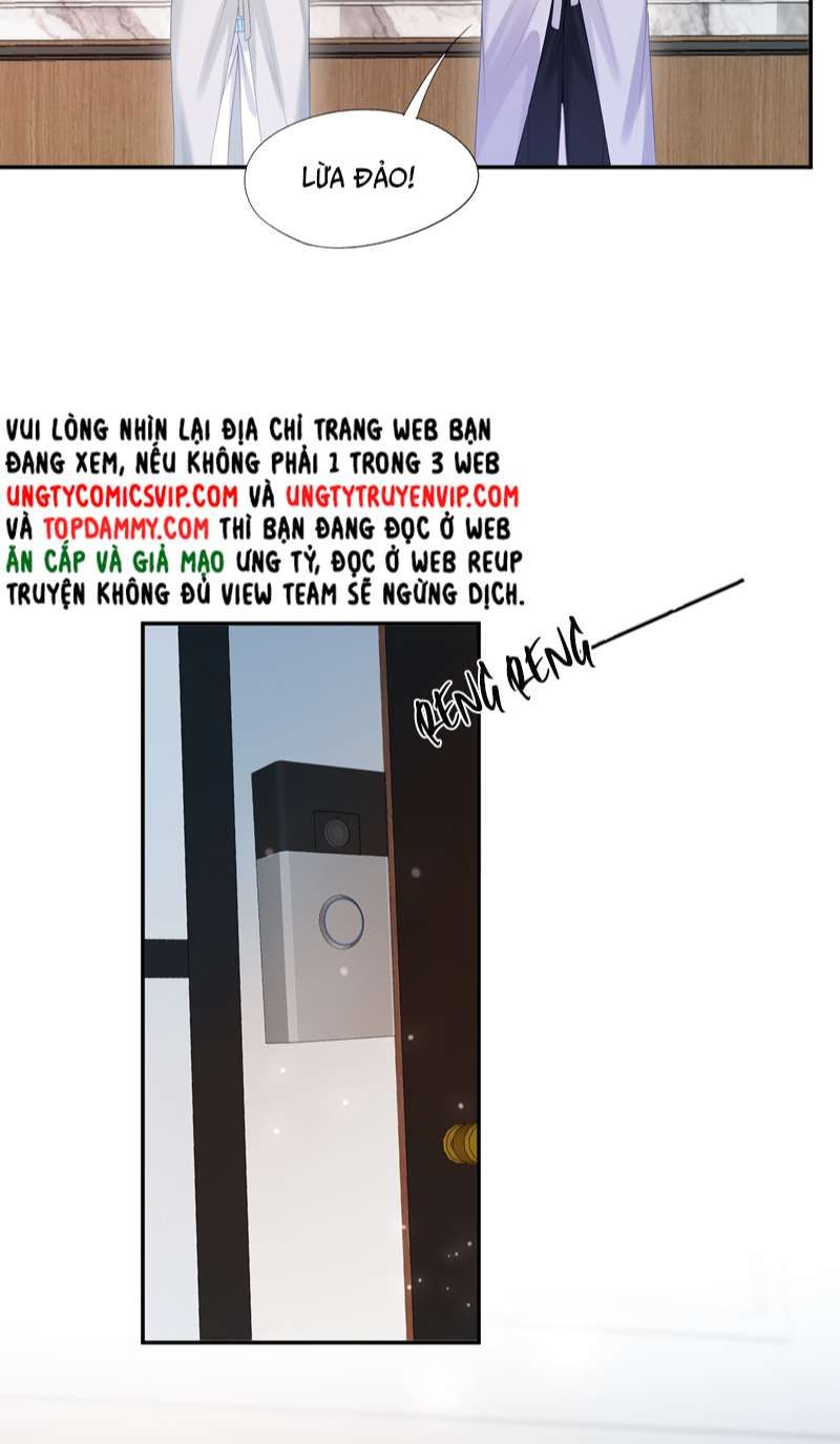 Phương Thức Chính Thức Giải Cứu Tiểu Đáng Thương Chapter 31 - 15