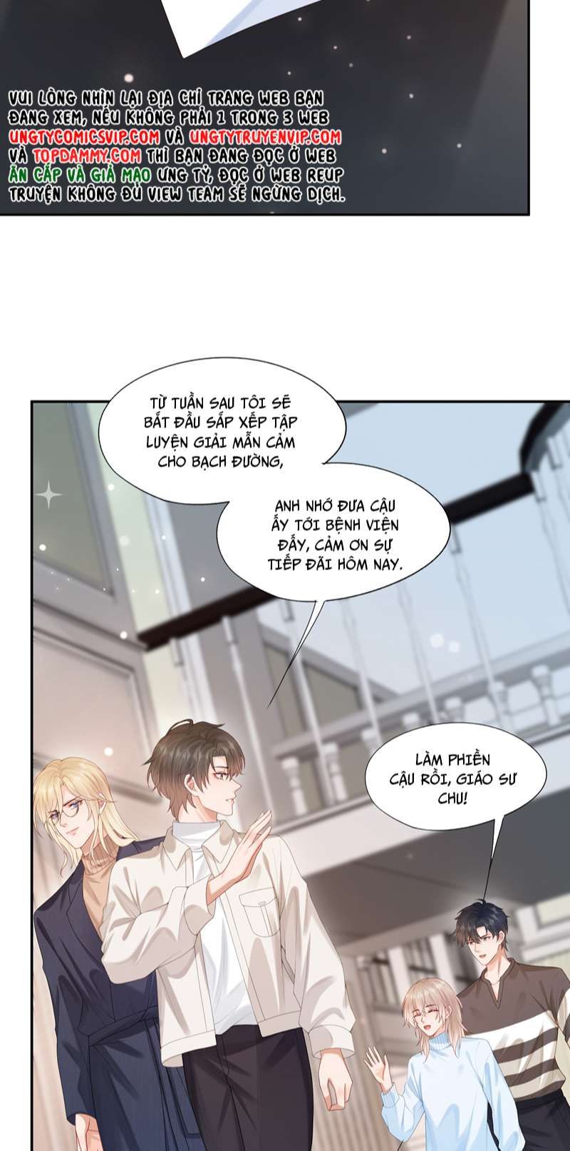 Phương Thức Chính Thức Giải Cứu Tiểu Đáng Thương Chapter 32 - 18