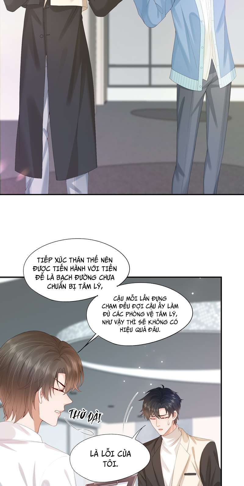 Phương Thức Chính Thức Giải Cứu Tiểu Đáng Thương Chapter 32 - 25