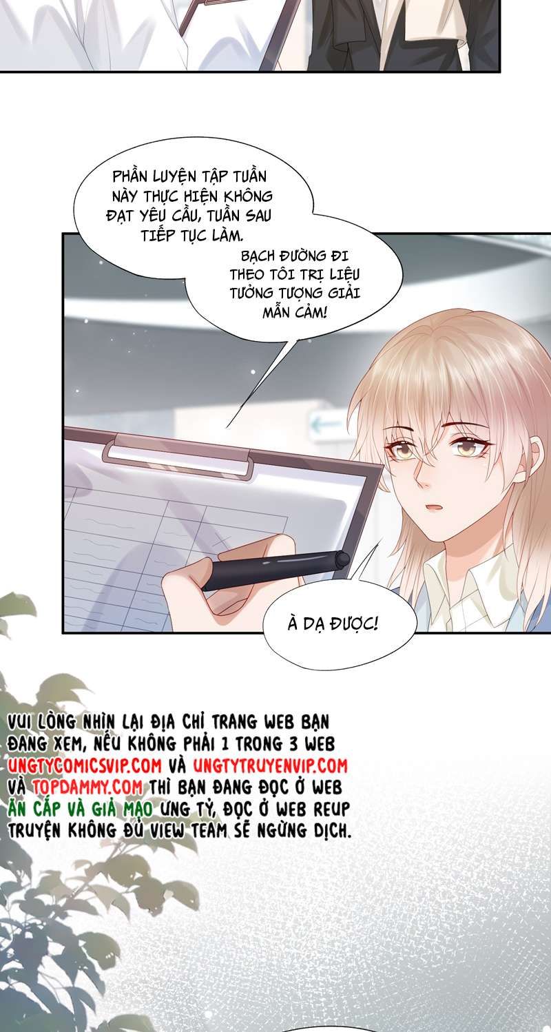 Phương Thức Chính Thức Giải Cứu Tiểu Đáng Thương Chapter 32 - 26