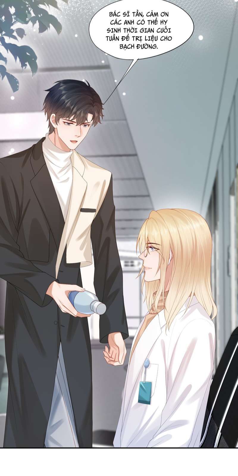Phương Thức Chính Thức Giải Cứu Tiểu Đáng Thương Chapter 32 - 27