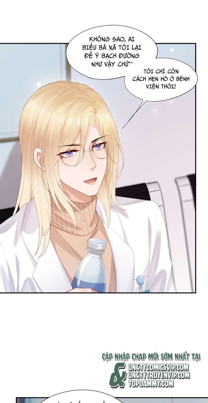 Phương Thức Chính Thức Giải Cứu Tiểu Đáng Thương Chapter 32 - 28