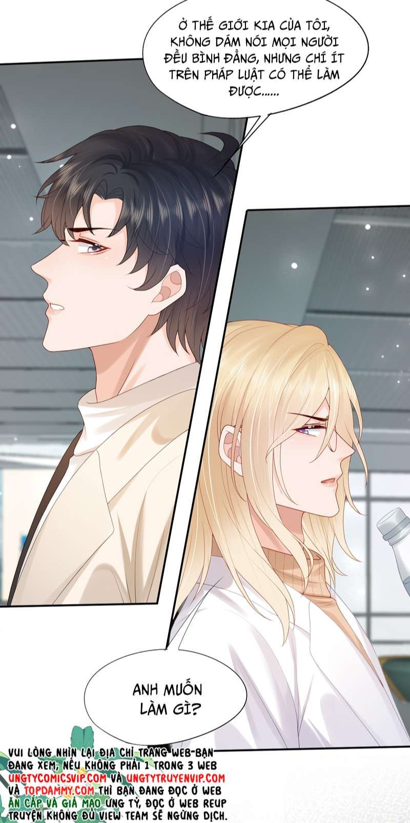 Phương Thức Chính Thức Giải Cứu Tiểu Đáng Thương Chapter 32 - 30