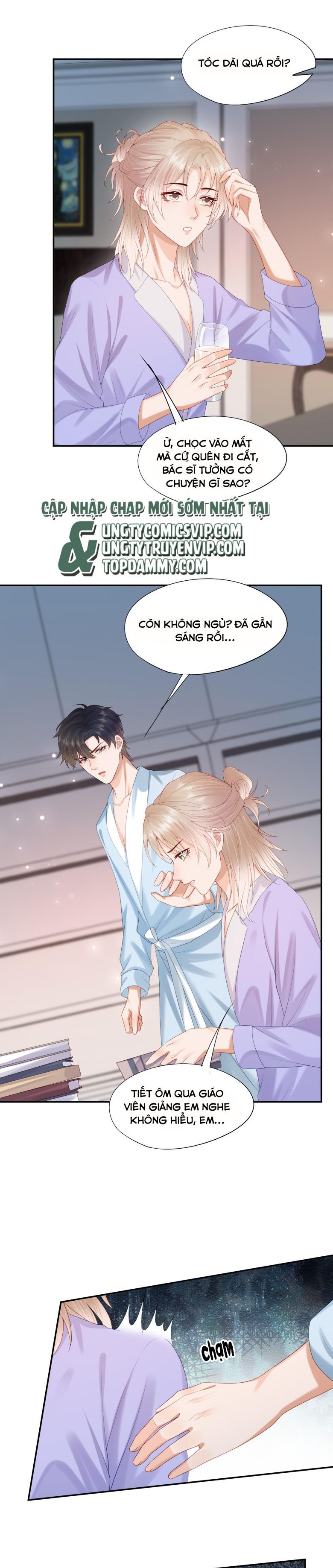 Phương Thức Chính Thức Giải Cứu Tiểu Đáng Thương Chapter 33 - 12