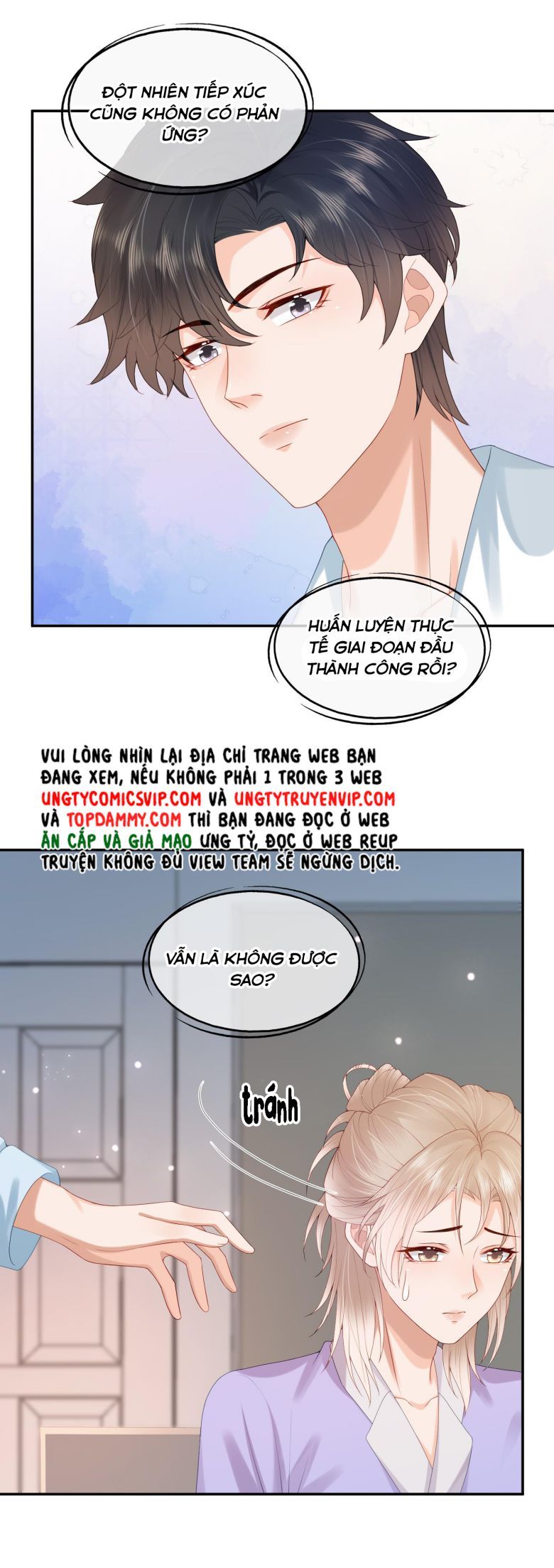 Phương Thức Chính Thức Giải Cứu Tiểu Đáng Thương Chapter 33 - 16