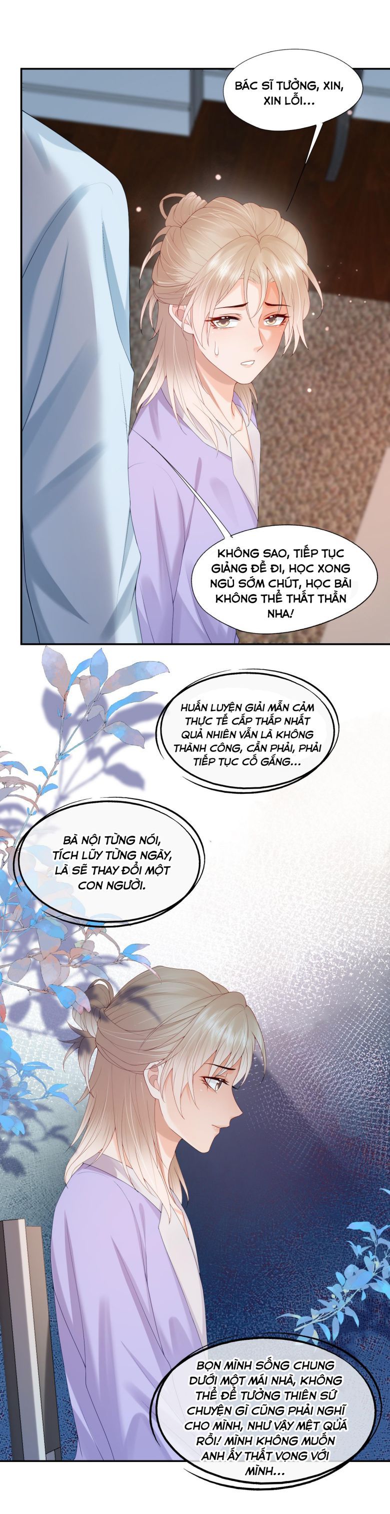 Phương Thức Chính Thức Giải Cứu Tiểu Đáng Thương Chapter 33 - 17