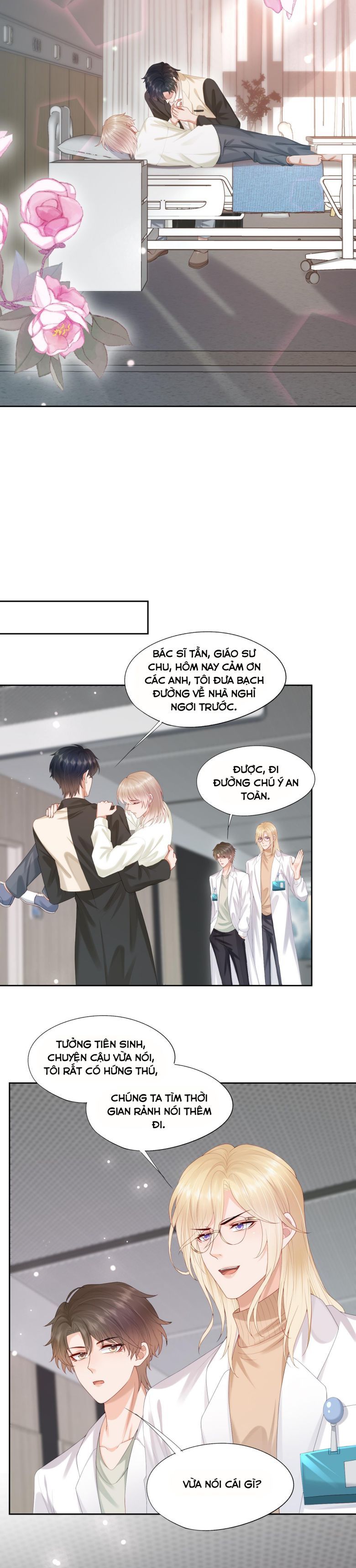 Phương Thức Chính Thức Giải Cứu Tiểu Đáng Thương Chapter 33 - 9