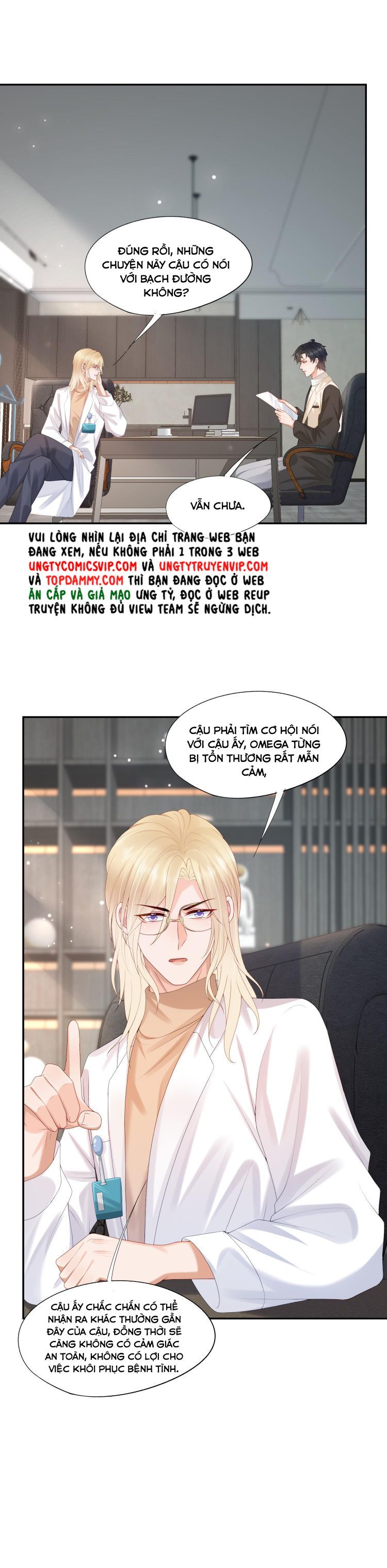 Phương Thức Chính Thức Giải Cứu Tiểu Đáng Thương Chapter 34 - 12