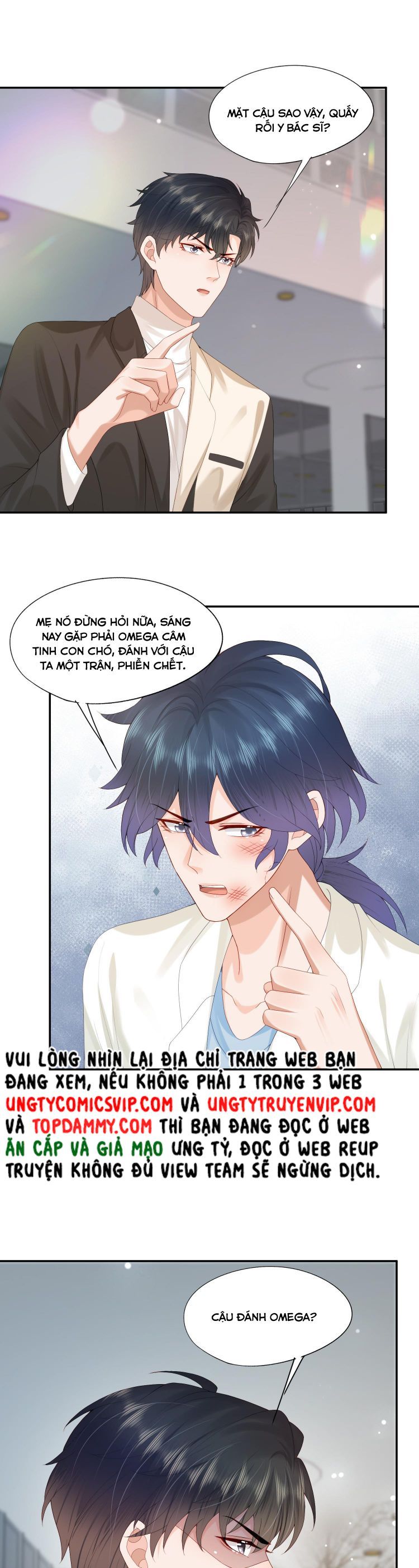 Phương Thức Chính Thức Giải Cứu Tiểu Đáng Thương Chapter 34 - 16