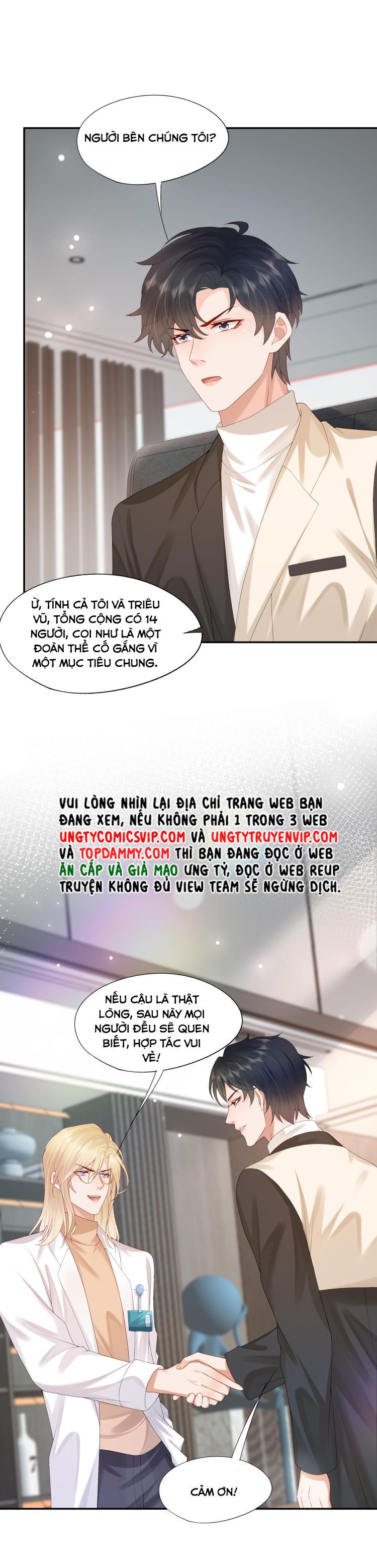 Phương Thức Chính Thức Giải Cứu Tiểu Đáng Thương Chapter 34 - 10