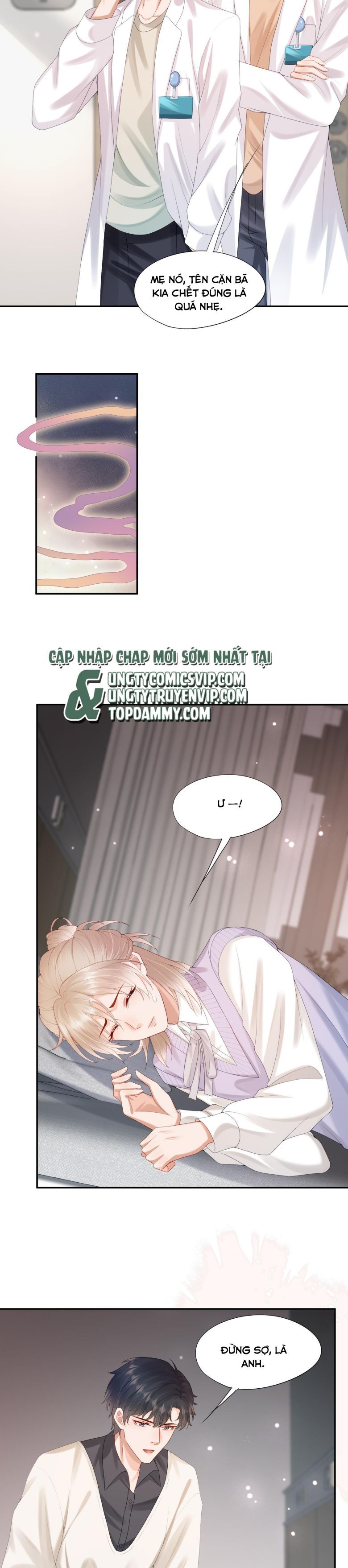 Phương Thức Chính Thức Giải Cứu Tiểu Đáng Thương Chapter 35 - 16