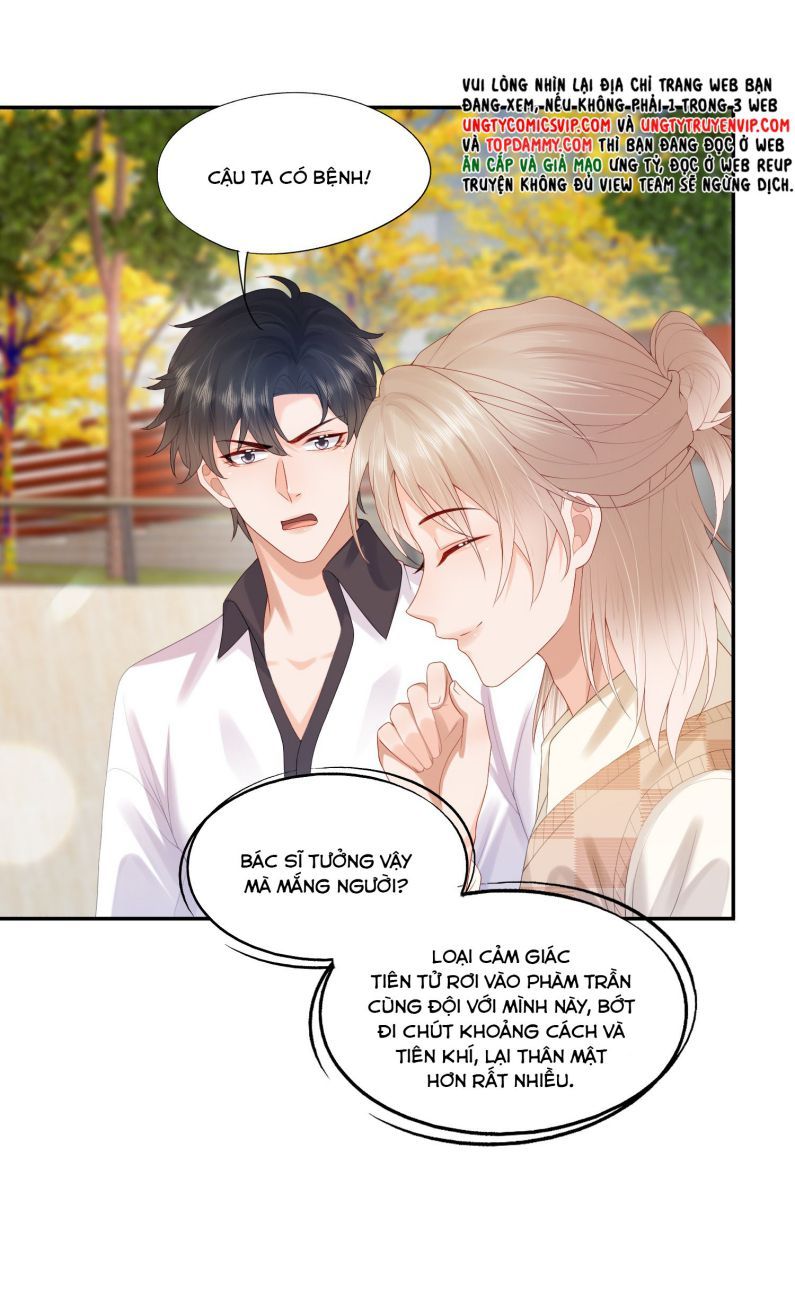 Phương Thức Chính Thức Giải Cứu Tiểu Đáng Thương Chapter 36 - 21