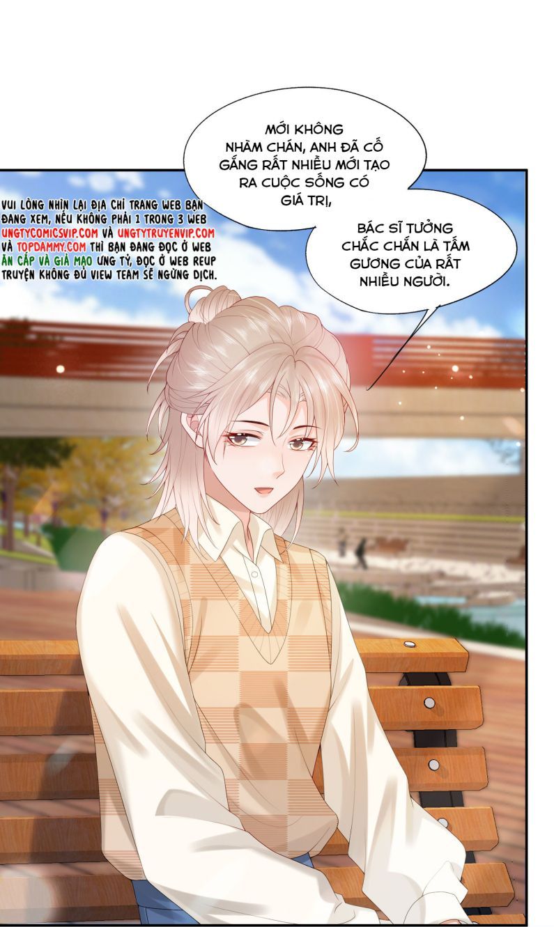 Phương Thức Chính Thức Giải Cứu Tiểu Đáng Thương Chapter 36 - 29