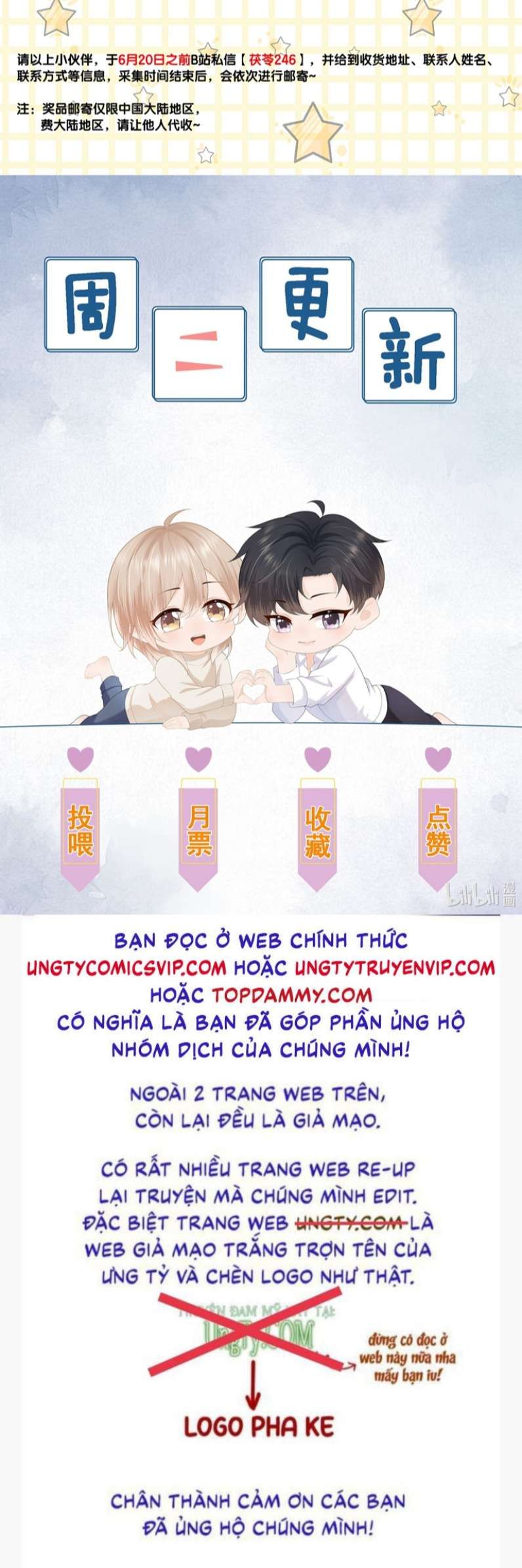 Phương Thức Chính Thức Giải Cứu Tiểu Đáng Thương Chapter 37 - 41