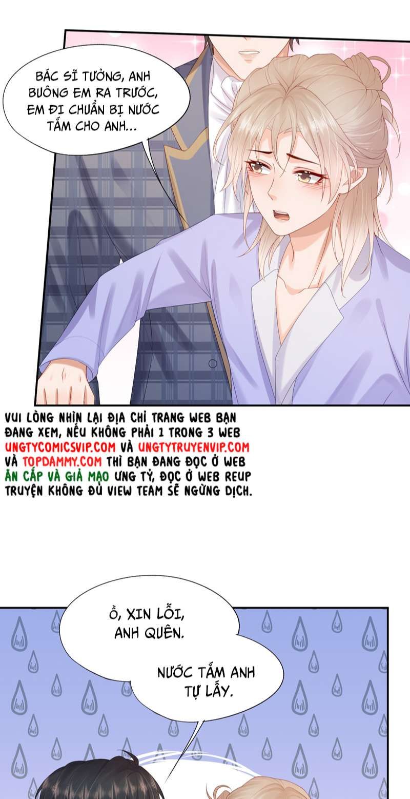 Phương Thức Chính Thức Giải Cứu Tiểu Đáng Thương Chapter 38 - 13