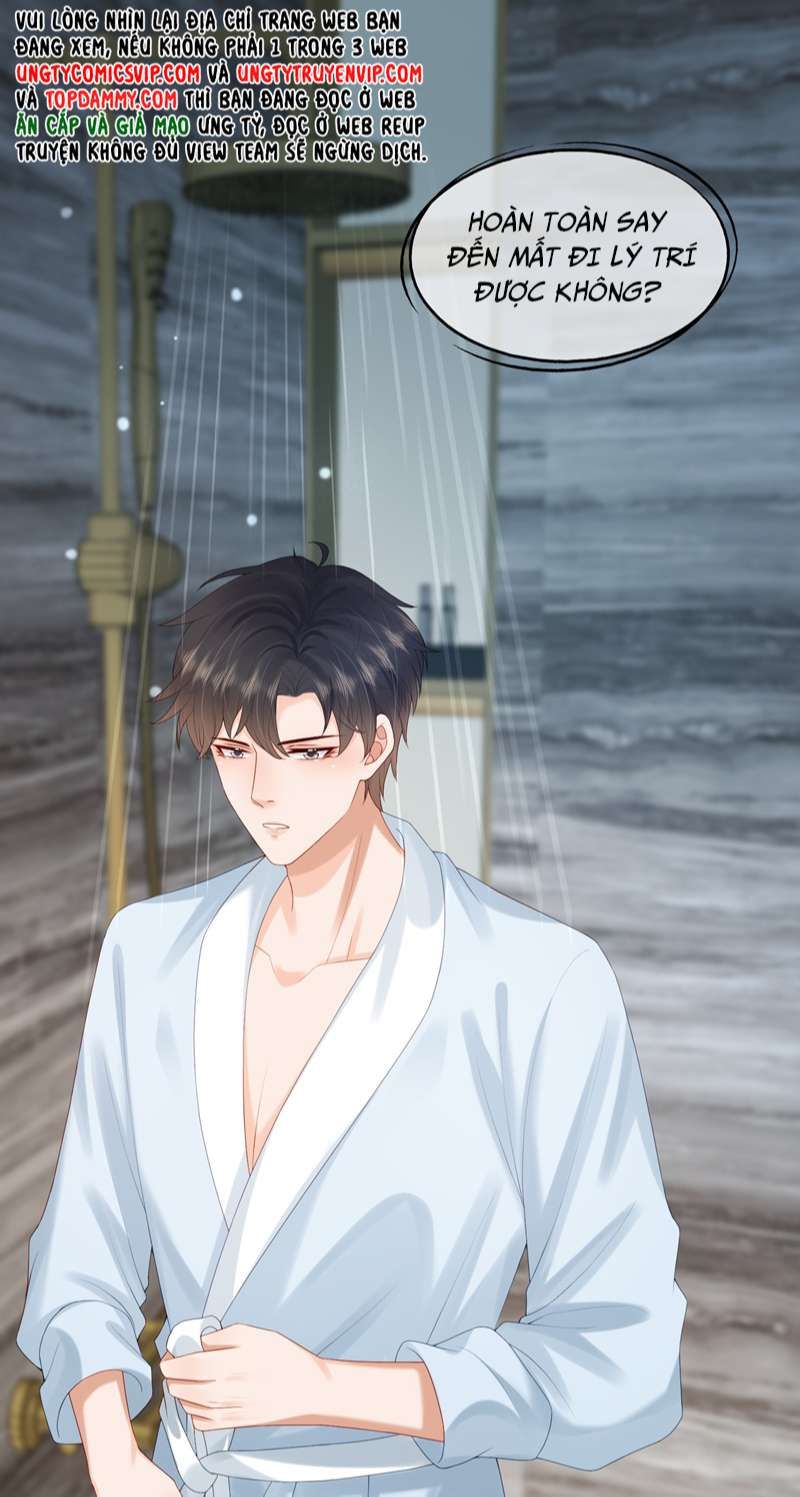 Phương Thức Chính Thức Giải Cứu Tiểu Đáng Thương Chapter 38 - 17