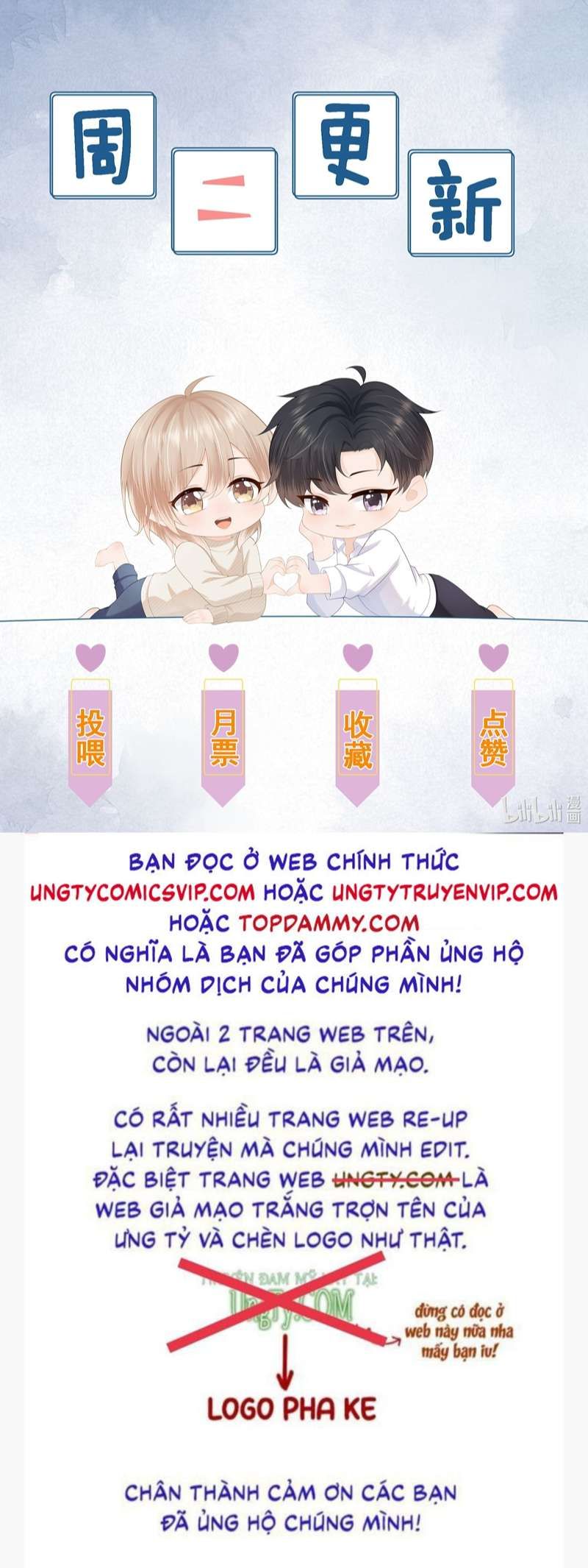 Phương Thức Chính Thức Giải Cứu Tiểu Đáng Thương Chapter 38 - 34