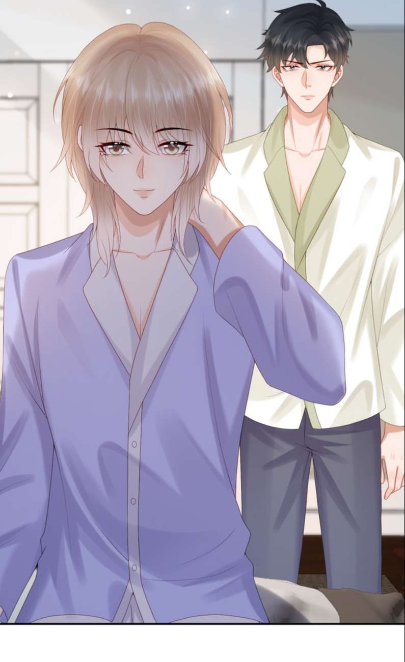 Phương Thức Chính Thức Giải Cứu Tiểu Đáng Thương Chapter 39 - 30