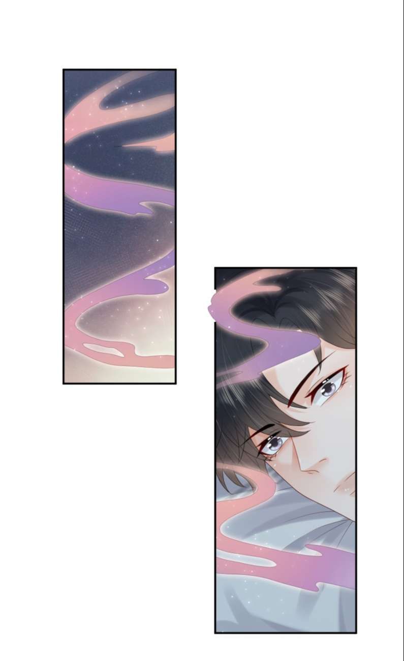 Phương Thức Chính Thức Giải Cứu Tiểu Đáng Thương Chapter 39 - 31