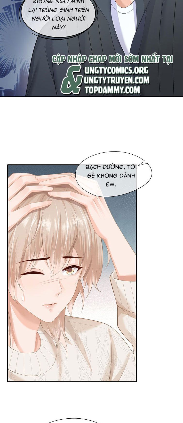 Phương Thức Chính Thức Giải Cứu Tiểu Đáng Thương Chapter 4 - 8