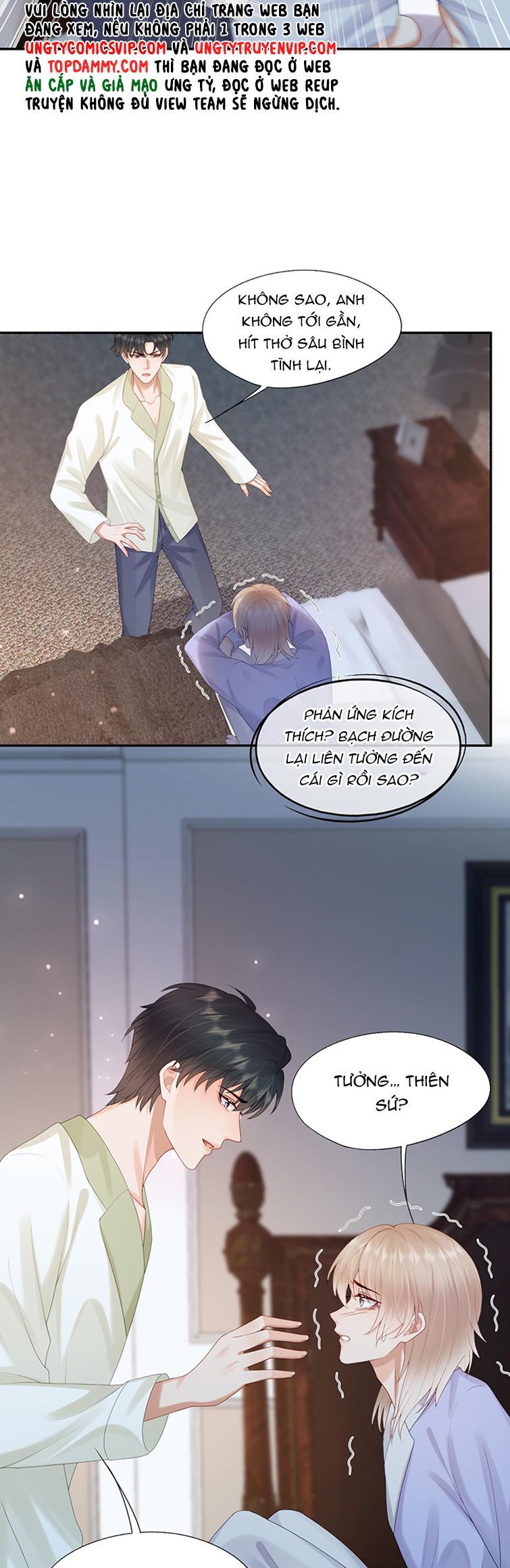 Phương Thức Chính Thức Giải Cứu Tiểu Đáng Thương Chapter 40 - 12