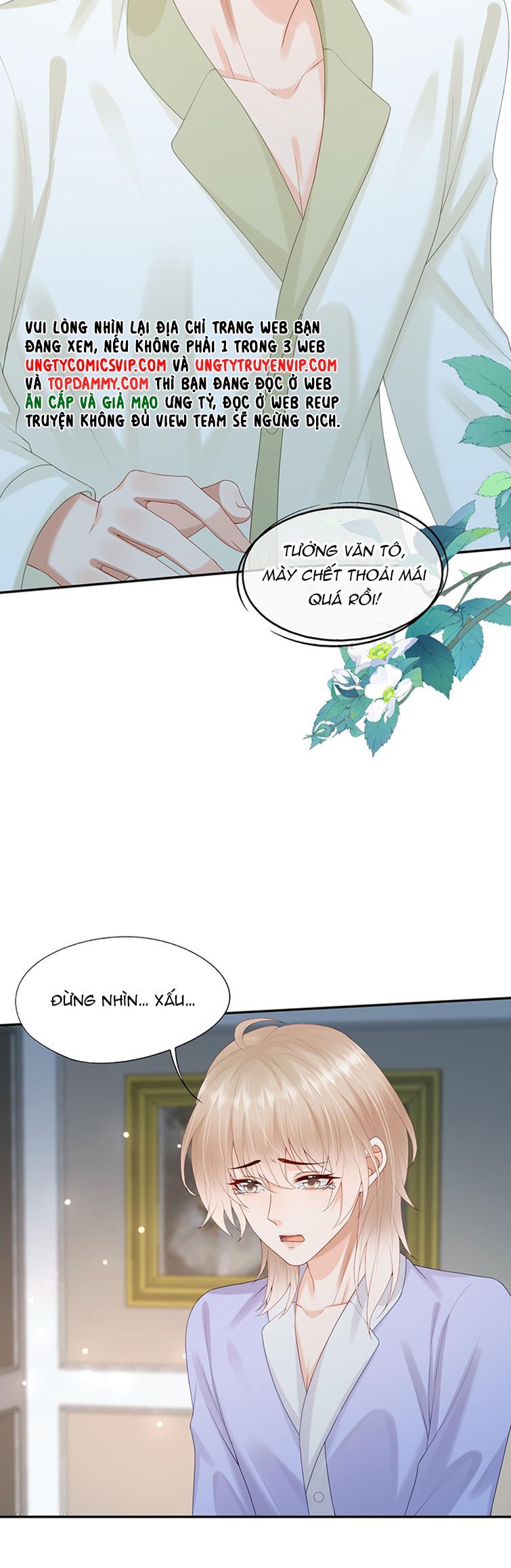 Phương Thức Chính Thức Giải Cứu Tiểu Đáng Thương Chapter 40 - 15