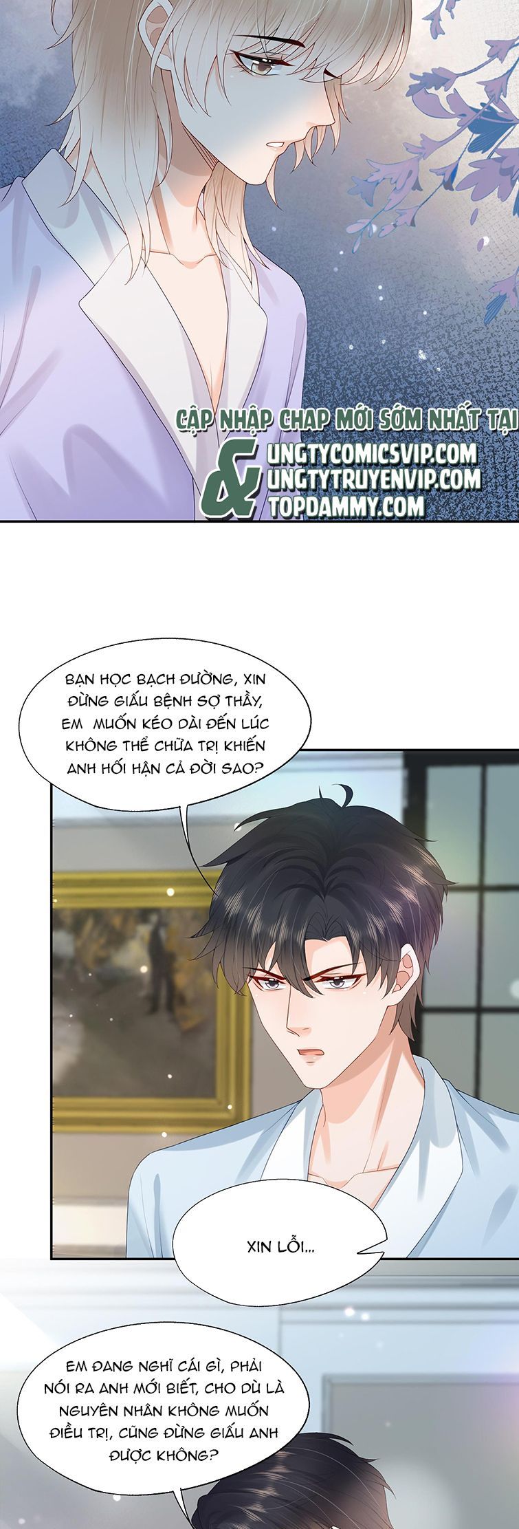 Phương Thức Chính Thức Giải Cứu Tiểu Đáng Thương Chapter 40 - 21