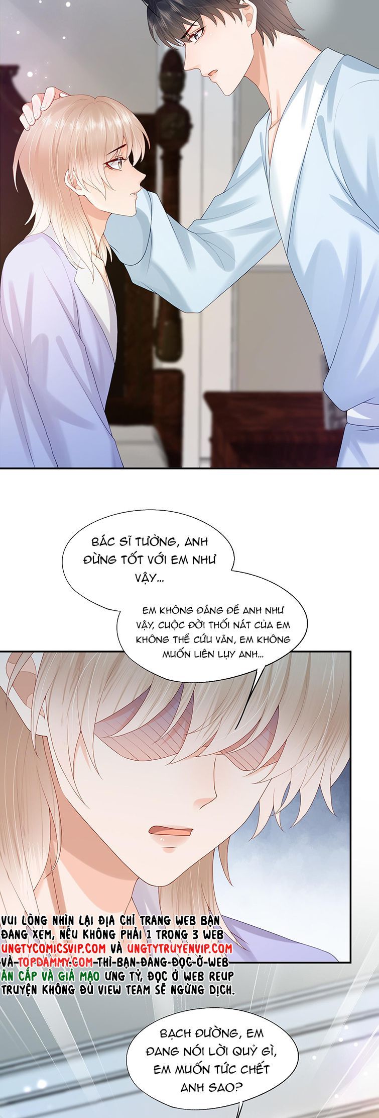 Phương Thức Chính Thức Giải Cứu Tiểu Đáng Thương Chapter 40 - 22