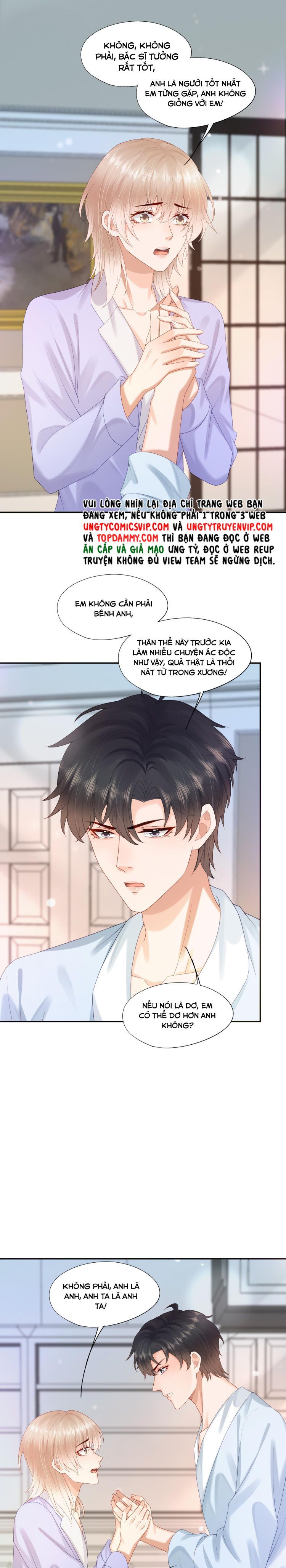 Phương Thức Chính Thức Giải Cứu Tiểu Đáng Thương Chapter 41 - 4