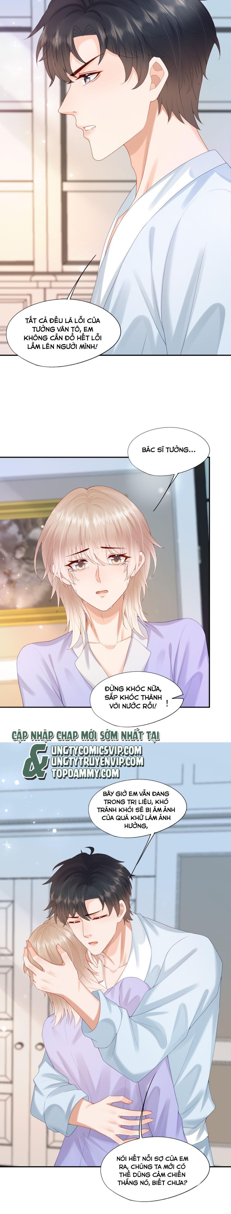 Phương Thức Chính Thức Giải Cứu Tiểu Đáng Thương Chapter 41 - 6