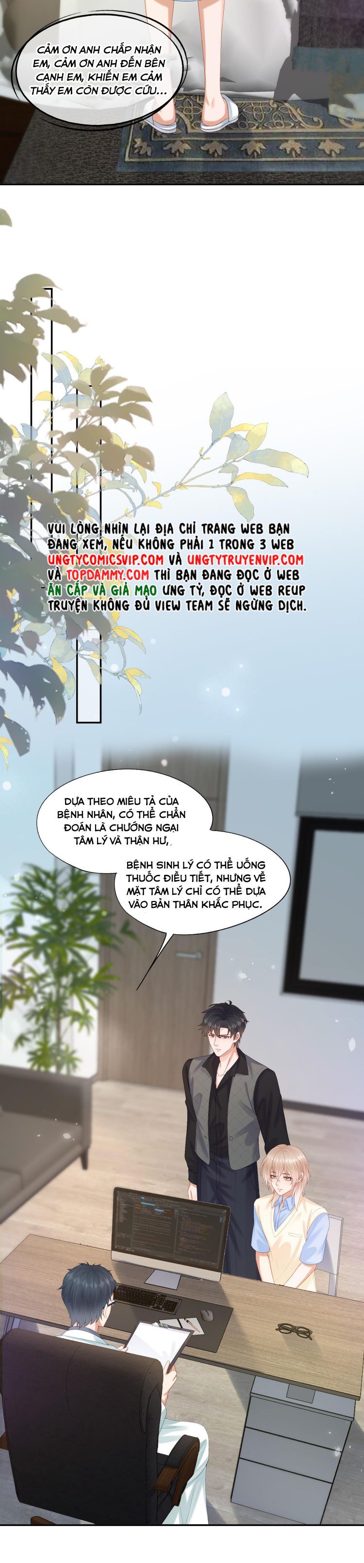 Phương Thức Chính Thức Giải Cứu Tiểu Đáng Thương Chapter 41 - 10