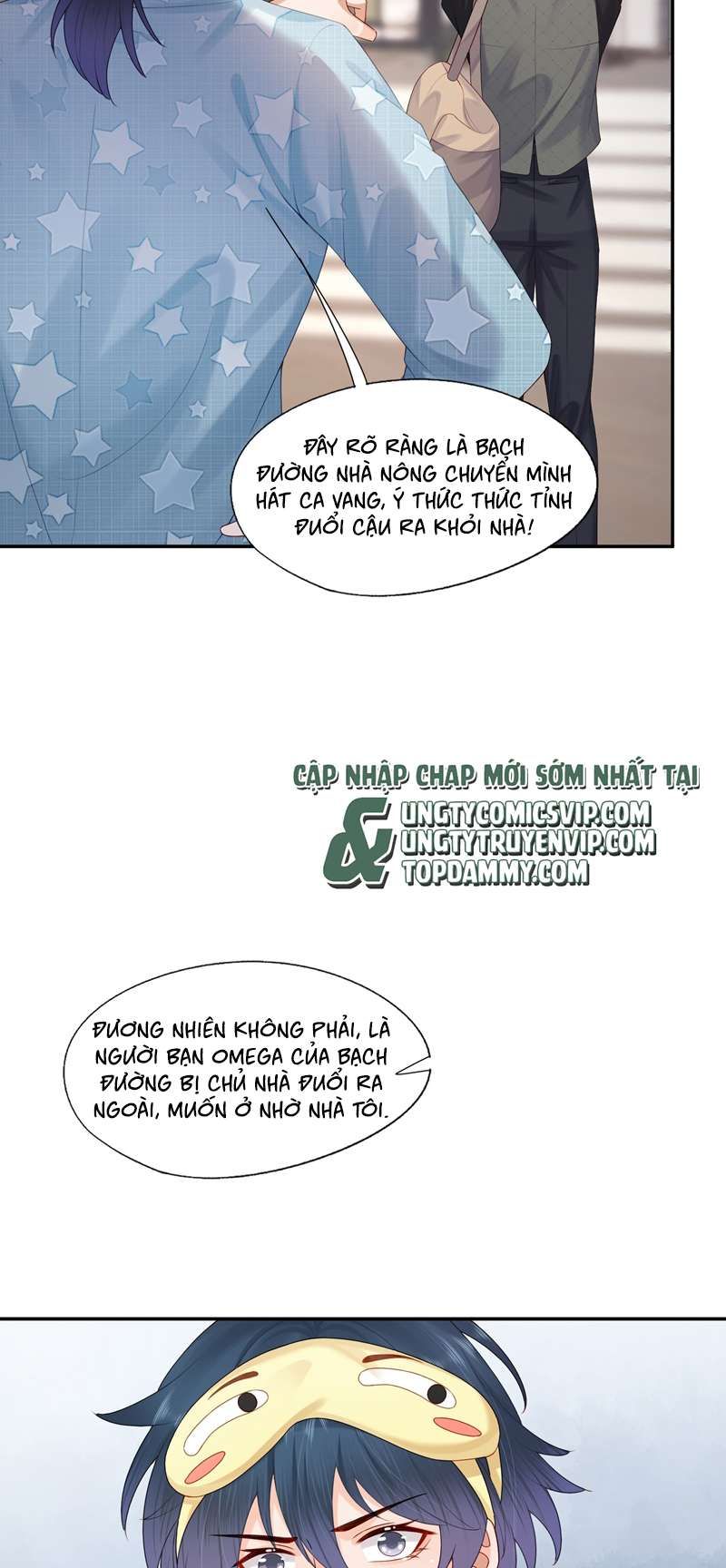 Phương Thức Chính Thức Giải Cứu Tiểu Đáng Thương Chapter 42 - 13