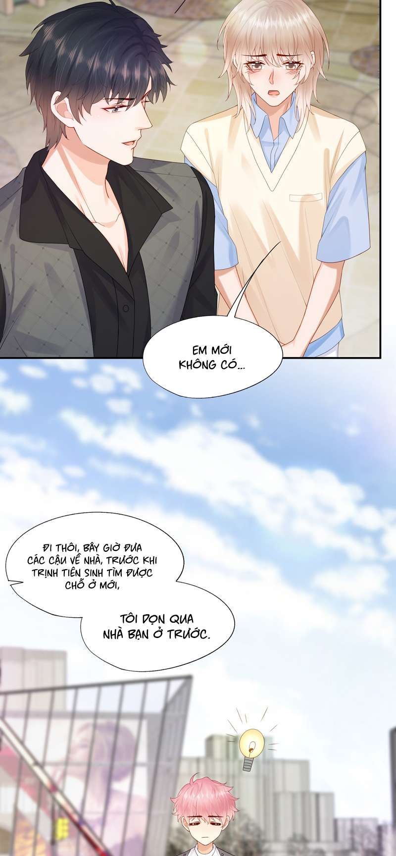 Phương Thức Chính Thức Giải Cứu Tiểu Đáng Thương Chapter 42 - 8