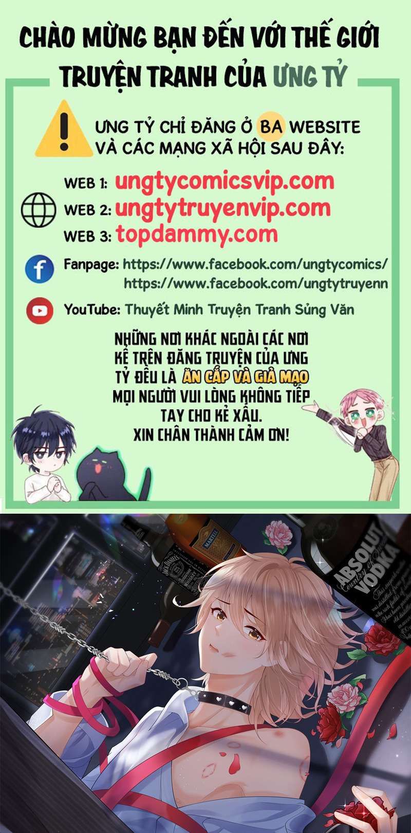 Phương Thức Chính Thức Giải Cứu Tiểu Đáng Thương Chapter 43 - 2