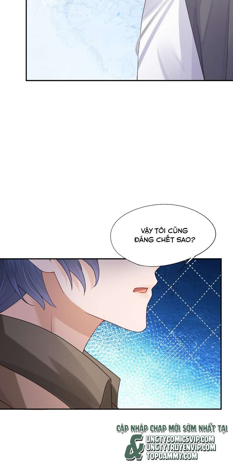 Phương Thức Chính Thức Giải Cứu Tiểu Đáng Thương Chapter 43 - 16