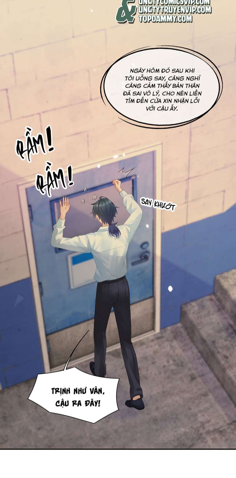Phương Thức Chính Thức Giải Cứu Tiểu Đáng Thương Chapter 43 - 30