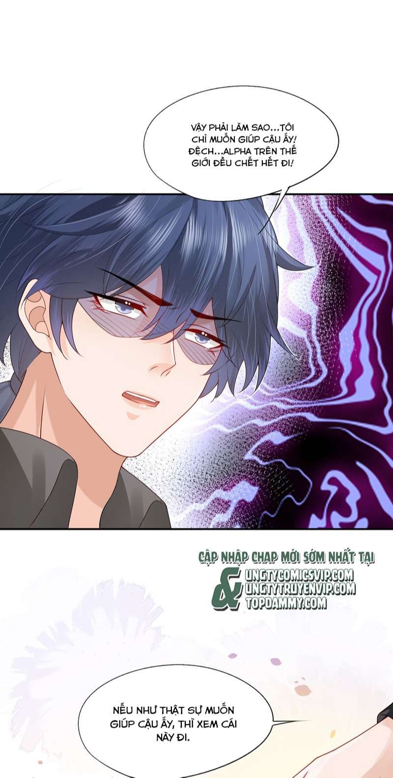 Phương Thức Chính Thức Giải Cứu Tiểu Đáng Thương Chapter 43 - 34