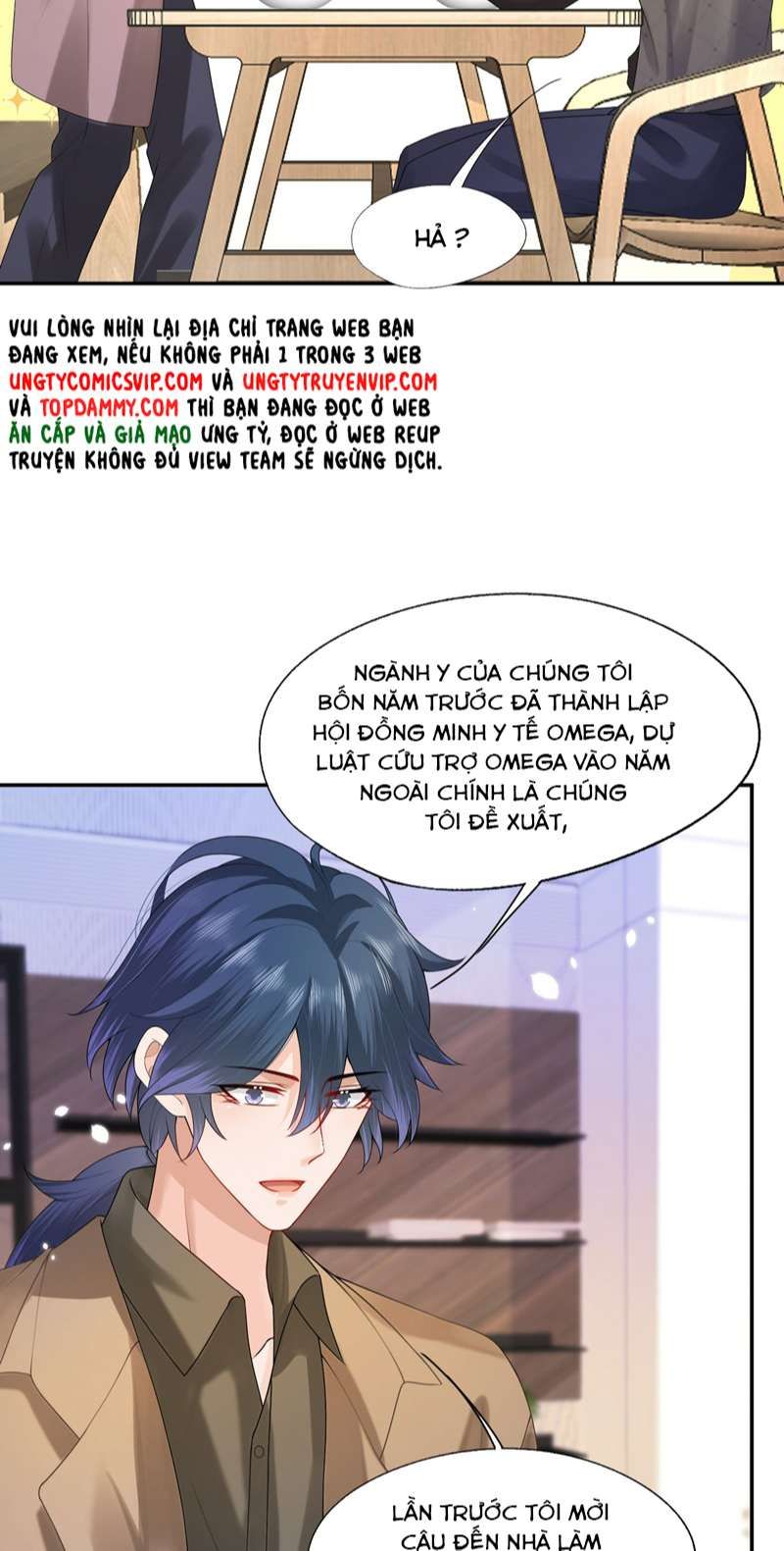 Phương Thức Chính Thức Giải Cứu Tiểu Đáng Thương Chapter 43 - 37