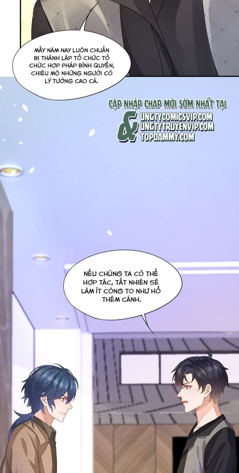 Phương Thức Chính Thức Giải Cứu Tiểu Đáng Thương Chapter 43 - 39